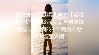 ⚫️⚫️贵在真实，经济小旅店正面偸拍一对又一对男女激情爱爱，四眼小哥战斗力就是强