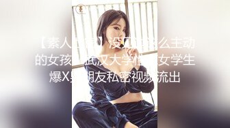 泄密某审核非常严格的高端情侣交换群流出重庆极品美女李欣和男友自拍性爱不雅视图