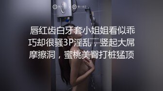 糖果宝贝丫：大奶妩媚少妇、被老公大力抽插，无套干得逼黑去，两发性福的夫妻生活，颜射口暴！