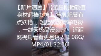 新鲜出炉还热乎的侧拍7月最新【多位极品萝莉美眉和意外拍到的超美孕妇】入厕偷拍