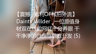 性感黑色皮衣高跟鞋女特务小媛ladyyuan接到神秘任务