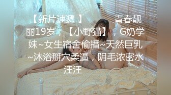 素人模特露脸私拍，摄影大师酒店约拍大屁股漂亮美女，表里不一很反差，毛多水多，道具玩完肉棒玩口交啪啪