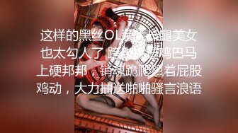 2023-7月家庭偷拍 大叔深夜终于盼到外出归来的媳妇迫不及待扒光衣服上床啪啪