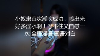 极品网红反差婊JK学生妹 司雨 震动棒强击嫩穴白浆横流 超长大屌深入窄穴 爆浆超强反差欲女1