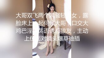 咖啡丝大胸熟女