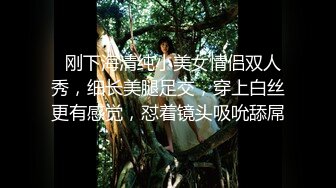 【劲爆身材❤️女神】锅锅酱✿黑丝美腿湿润蜜穴终极体验阳具自慰赏心悦目白虎蜜穴湿滑拉丝激艹内射中出精液