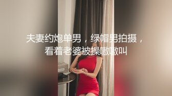 -姐妹花重磅回归 轮操极品女神 新御姐美乳极品粉穴 叫床好听刺激