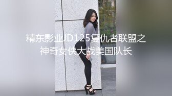 爆操网红玩偶姐姐肥美嫩穴网红美少女