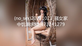   棚户区站街女100元的爱情，几十秒真男人，厉害的丰满大波辣妹！