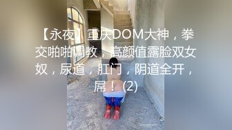 被大哥蹂躏的极品小少妇，淫声荡语听狼友指挥调教，口交大鸡巴玩弄骚奶子和小嫩逼，无套爆草菊花精彩又刺激