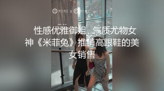 商城跟随抄底和男友逛街的高颜值极品美女