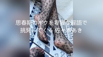 [2DF2]颜值女主播 曾经的叛逆美少女 现在微生活而奔波 [BT种子]