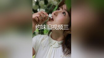 日常更新2023年8月11日个人自录国内女主播合集 (27)