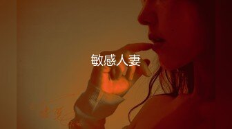 蜜桃影像傳媒 頻道主的首支AV 欲求不滿痴女塞跳蛋逛街