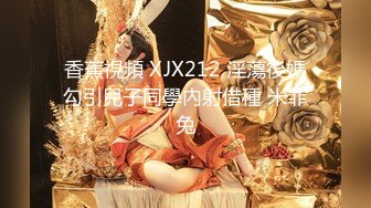 SA国际传媒SAT0051 台北婊子图见- 坏坏