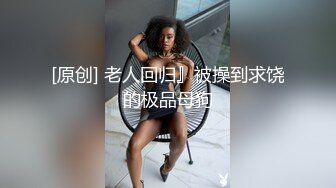 甜系girl（下滑查看联系方式与约炮渠道）