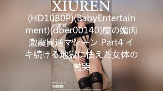 韩国淫妻博主yesyo（요년_yobitch）onlyfans高清原档资源合集【152V】 (61)