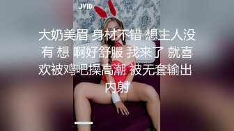 女技师 激情口交啪啪大秀