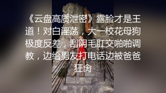 ⚫️⚫️高颜极品一字马170长腿艺校舞蹈系女神【汁汁】私拍 定制完整集，道具紫薇柔韧的身体解锁各种姿势美乳粉穴BB会呼吸