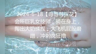 小少妇性欲真强，先道具自慰，诱惑老公再无套啪啪女上操逼大叫呻吟高潮后不过瘾继续自慰