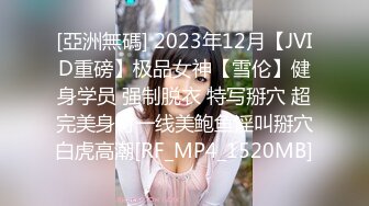 STP22492 性感学舞蹈外围妹子  黑丝翘臀拱桥姿势插嘴  高难度一字马骑乘  站立抬腿侧入猛操