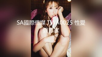 上班时候把秘书按在桌子下面吃鸡吧反差白富美御姐女神『小水水』风骚气质高挑身材男人看了就想侵犯