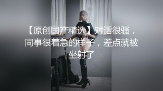 与在婚礼上受伤的娜美的第一次约会之后，使她忘记了前男友！