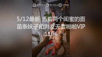 kcf9.com-【3】半糖主播【姜妮妮_姜允恩】守护福利视频 (54)