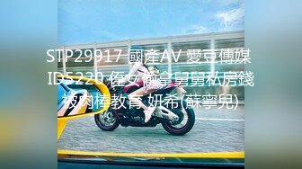 【新片速遞】  科技楼蹲守 长发漂亮美女B毛非常浓郁的大黑B