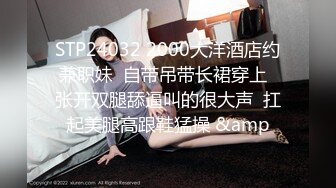 【抖音巨乳】网红顾灵曦 最新脏口秀与榜一大哥足交口爆口交啪啪视频就是这妆画的有点吓人 (5)