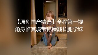 0771和前女友拍的最后一部了