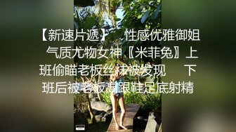  富二代小哥即将出国留学约炮极品模特身材颜值美女酒店开房告别炮720P高清无水印