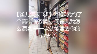 【妇女研究员】，最近街头质量明显提升，颇有姿色