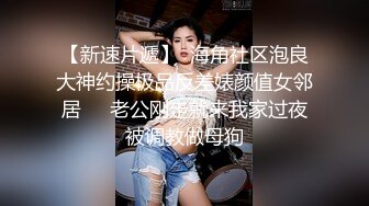 最新无水福利！终极露脸反差学生妹！又圆又白天然极品大奶美眉【林子祎】定制私拍，啪啪各种揉奶紫薇特写