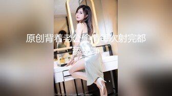 luvian 男人的夢想寵物超品質身材的淫女友熱愛露出調教[78P+319M]