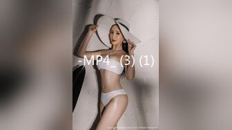 自录无水~丝袜熟妇~P4【大奶幽兰妹】爆乳肥臀~性感开档丝袜~道具自慰~爆汁流浆尿尿【23V】  (23)