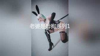 STP14033 高颜值黑衣妹子【骚劲小妖精】户外小树林大秀，垫子上全裸口交非常诱人，很是诱惑喜欢不要错过