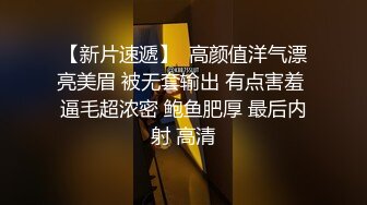 大神潜入商场女厕全景偷拍多位漂亮小姐姐的极品美鲍 (4)