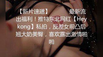 STP27296 淫娃御姐 窈窕身材170cm大长腿车模女神▌淑怡▌上进的女秘书OL诱惑 金丝眼镜超反差 女上位甩臀榨射激射宫口 VIP0600