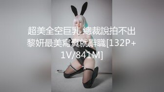 那年的平模炮友2