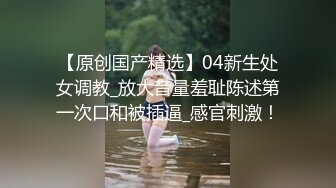  2024-10-02 星空传媒XKVP-141假戏真做勾引闺蜜老公激情做爱