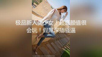 AVSA-230 Natsukawa Rikka Outdoor SEX – 4K