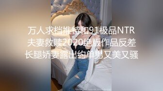 【OnlyFans】【逃亡】国产女21岁小母狗优咪强制高潮，拍摄手法唯美系列，调教较轻，视频非常好，女的也够漂亮 57