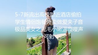 雍容典雅小波浪女神细腻颜值无惧怼脸