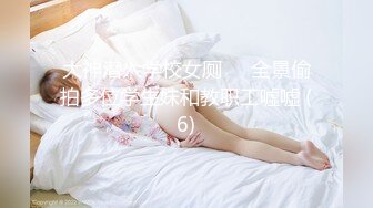 【黑白双探】韵味十足骚女乳交舔屌服务周到扛起双腿