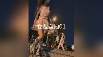 纯欲少女【闻闻酱】校花级美女无套约啪，快看这粉嫩的小菊花，翘起白白的玉臀，真想插进去爽一下