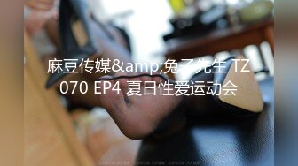 ?白虎嫩穴小母狗?重磅调教激发极品超嫩萝莉M属性，超诱人饱满隆起白虎稚嫩小穴大屌火力抽射，大鸡巴征服骚母狗