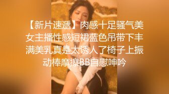 Al—迪丽热巴 身材妖娆很是诱惑