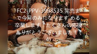 (中文字幕) [EBOD-775] 終電後の無理やり相部屋NTR キモい中年セクハラ店長に巨乳バイトが何度も中出しされ彼氏よりもイカされてしまった屈辱の夜 飛鳥りいな