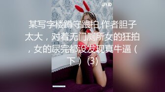 小情侶日常性愛被偷拍